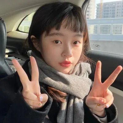 玉米